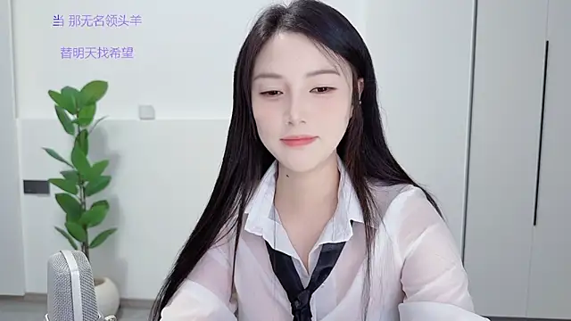 Snapshot of HaagenDazs_ chatting on September 30, 1:28 pm HaagenDazs online show from September 30, 1:28 pm
