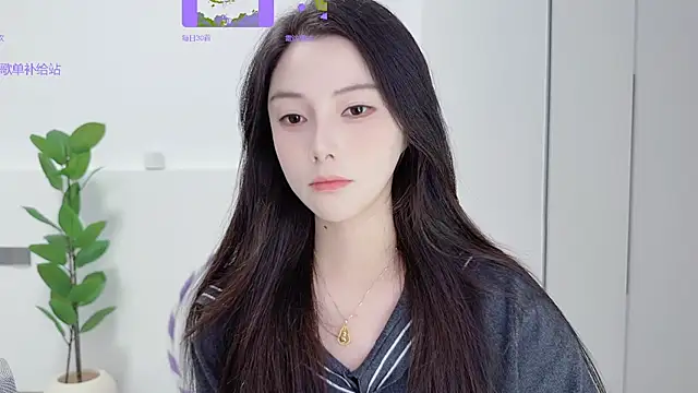 Snapshot of HaagenDazs_ chatting on September 21, 12:59 pm HaagenDazs online show from September 21, 12:59 pm