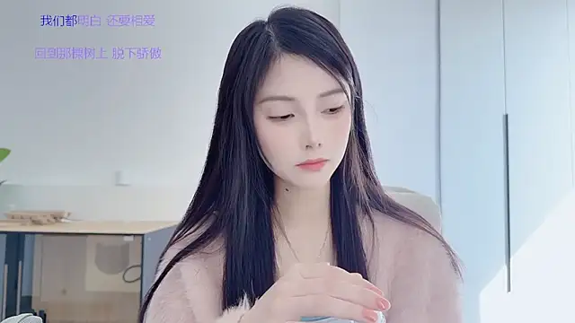 HaagenDazs  online show from February 8, 3:32 am