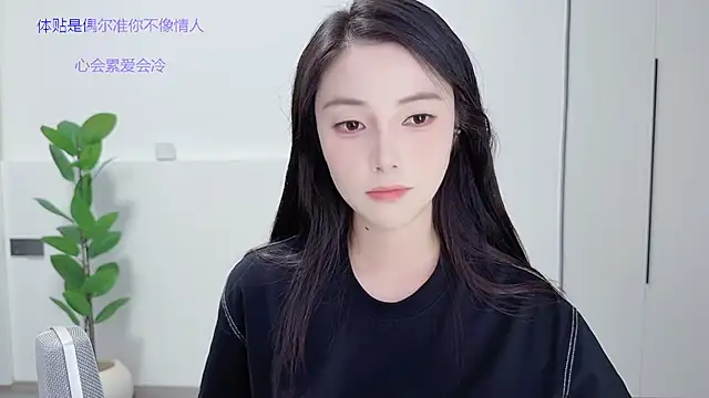 Snapshot of HaagenDazs_ chatting on October 8, 1:15 pm HaagenDazs online show from October 8, 1:15 pm