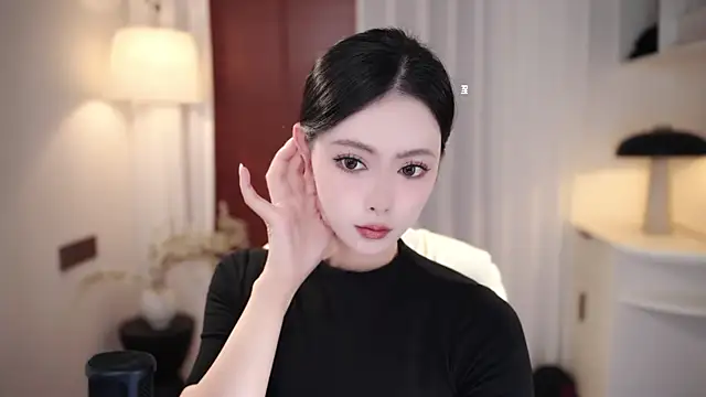 Ocean--Lili online show from September 14, 2:37 pm