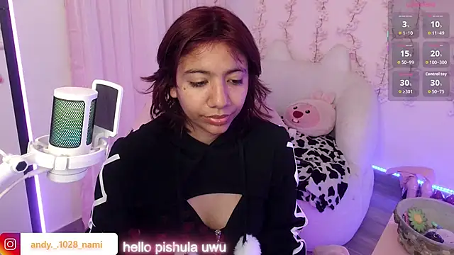 Nami usagi online show from February 18, 4:39 pm