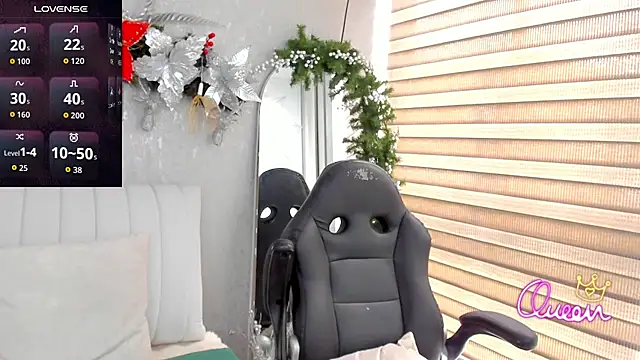 EmmaFerrary online show from January 8, 7:29 pm