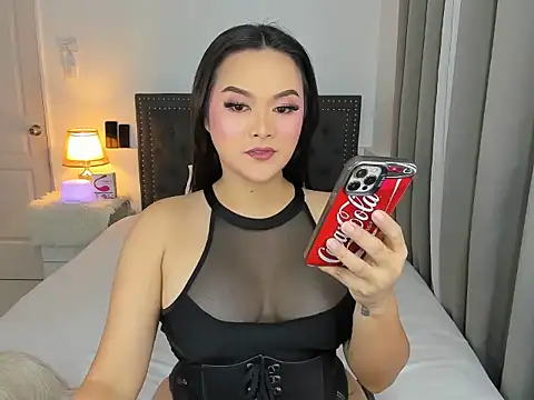 cyberanita online show from April 11, 8:56 pm