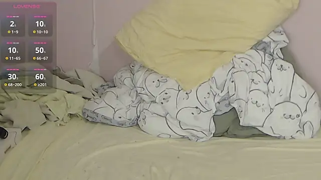 thecoldestmarch online show from March 7, 11:45 pm