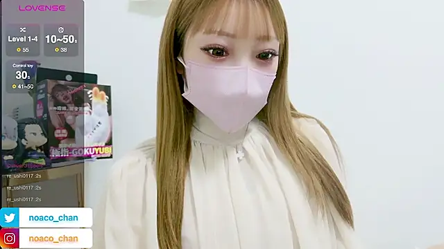 nemui oyasumi online show from February 20, 2:51 pm