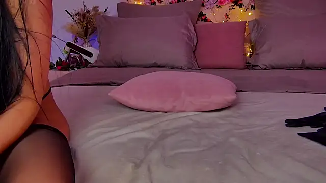 Cosmic Sia online show from February 14, 12:23 am