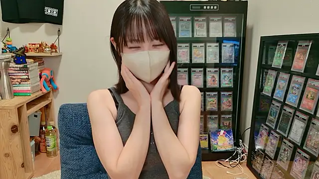 Snapshot of HIKARI_x0 chatting on September 9, 2:17 pm HIKARI x0 online show from September 9, 2:17 pm