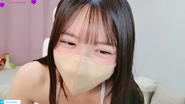 anchan  online show from July 20, 12:51 pm