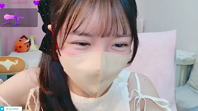 anchan  online show from July 31, 1:23 pm