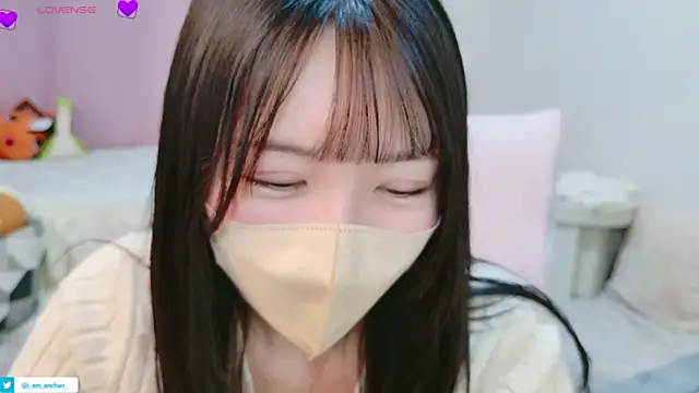 anchan  online show from July 2, 1:17 pm